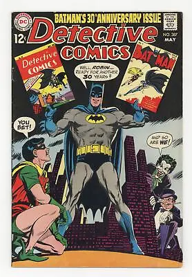 Buy Detective Comics #387 VG- 3.5 1969 • 25.23£