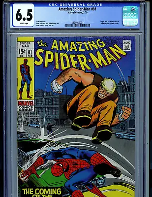 Buy Amazing Spider-man #81 CGC 6.5 1970 Marvel Comics 1st Kangaroo Amricons K76 • 126.64£