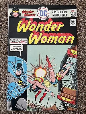 Buy Wonder Woman #222 JLA & Batman App 1976 Captain America Hostess Ad • 15.83£