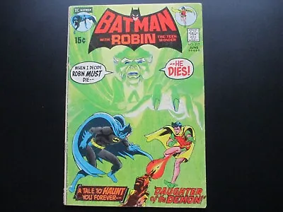 Buy BATMAN #232 JUNE 1971 KEY 1st RA'S AL GHUL! NEAL ADAMS! VHTF BRONZE PEN ON COVER • 197.45£
