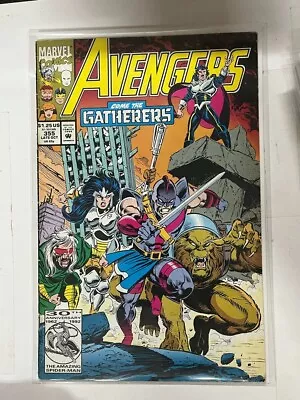 Buy 1992 Marvel Comics Avengers #355 Vintage Key 1st Full App The Gatherers • 4.74£