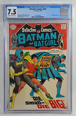 Buy Detective Comics #385 12/69 CGC 7.5 1969 Batman And Batgirl Neal Adams Cover • 118.77£