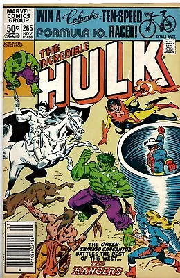Buy Incredible Hulk #265 VINTAGE 1981 Marvel Comics 1st Rangers • 15.85£