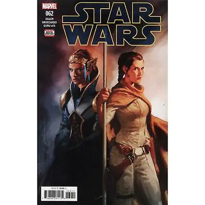 Buy Star Wars #62 Marvel Comics First Printing • 2.52£
