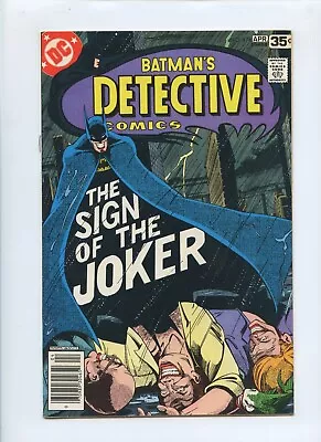 Buy Detective Comics #476 1978 (VF 8.0) • 32.13£