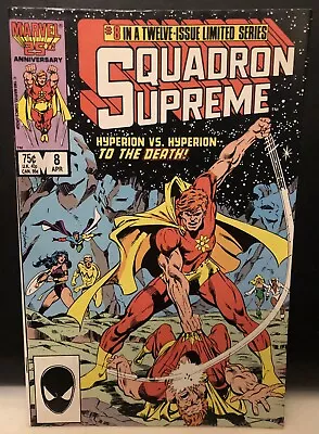 Buy Squadron Supreme #8 Comic Marvel Comics Hyperion • 4.87£