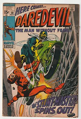 Buy Daredevil #58 (Marvel Comics 1969) VG/F 1st Stuntmaster Gene Colan Classic Cover • 9.50£