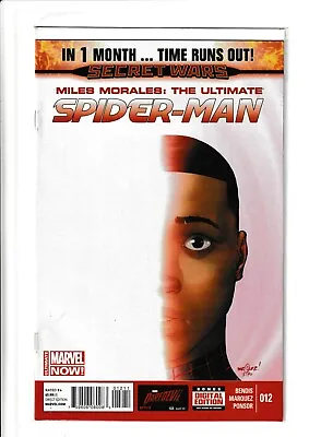 Buy Miles Morales The Ultimate Spider-man (2014) #12  • 2.99£