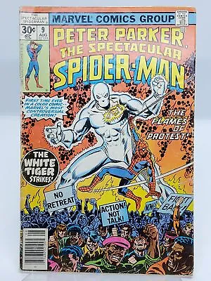 Buy The Spectacular Spider-Man #9 VG/FN 1ST White Tiger Marvel 1977 • 13.28£