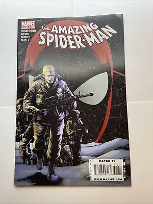 Buy MARVEL The Amazing Spider-Man #574 Unread B&B Fast Shipping!! • 7.12£