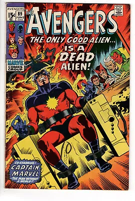 Buy Avengers #89 (1971) - Grade 5.0 - Captain Marvel App - The Only Good Alien! • 56.04£