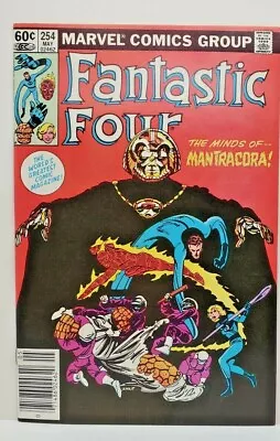 Buy Fantastic Four Lot Of 5 See Description For More Info #254, 256, 257 (x2), 259 • 37.91£