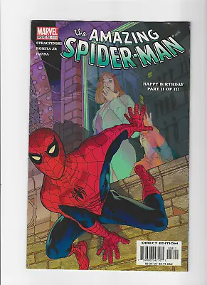 Buy The Amazing Spider-Man, Vol. 2 #499 • 4.86£