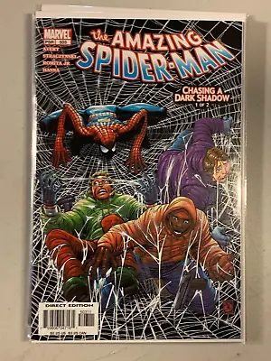 Buy Amazing Spider-man #503 Nm Marvel Comics 2004 1st Appearance Tess Black • 11.08£
