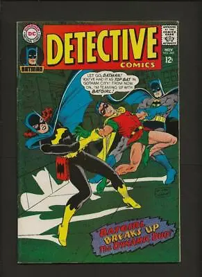 Buy Detective Comics 369 VF+ 8.5 High Definition Scans *i • 185.63£