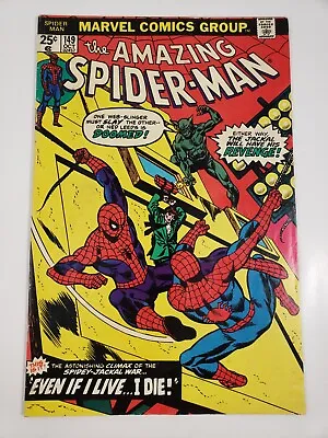 Buy Amazing Spider-Man 149 Marvel 1975 1st Peter Parker Clone Ben Reilly Key Issue • 55.29£