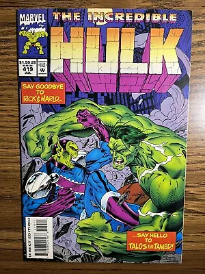 Buy The Incredible Hulk 419 1st Cover & 2nd App Of Talos The Untamed Marvel 1994 • 3.16£