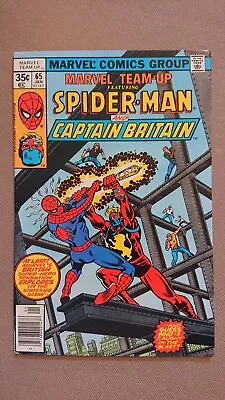 Buy Marvel Team-Up #65, VF 8.0, 1st US Captain Britain; 1st Arcade; Spider-Man • 35.18£