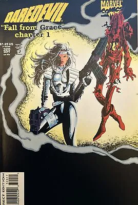 Buy Daredevil #320 - Marvel Comics - 1993 Fall From Grace Chapter 1 • 6.99£