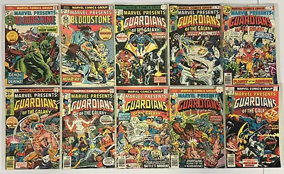 Buy Marvel Presents #1-12 COMPLETE RUN 1975 Bloodstone Guardians HIGH GRADE VF/NM • 156.54£