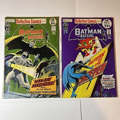 Buy 1971 Lot Of 2 Detective Comics, 416, 418 Batman And Batgirl DC Comics. Fast Ship • 47.96£