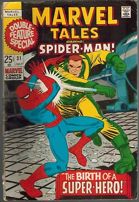 Buy Marvel Tales 31 Giant  (rep Amazing Spider-Man 37, 42 - 1st MJ)   1971 Good • 6.29£