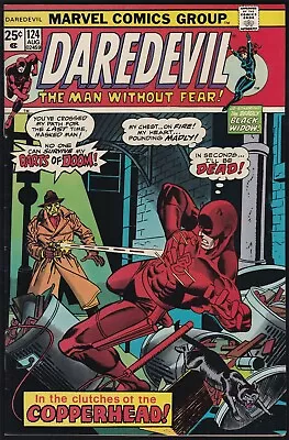 Buy Marvel Comics DAREDEVIL #124 Black Widow & Copperhead Appearance 1975 VF! • 8.70£