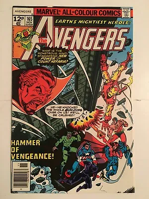 Buy Avengers #165 VFN/NM (9.0) MARVEL ( Vol 1 1977) 1st App Henry Gyrich • 15£