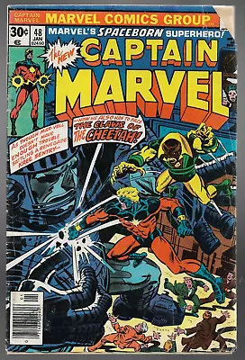 Buy Captain Marvel #48 Marvel Comics 1976 Fair Looks Better • 1.26£