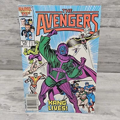 Buy Avengers # 267 (Marvel Comics 1986) 1st Appearance Council Of Kangs!  NM- • 14.44£