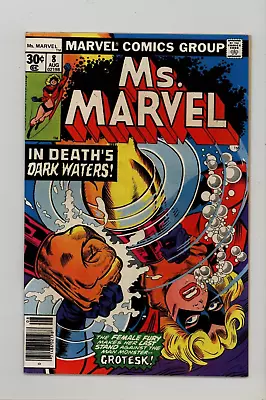 Buy Ms. Marvel 8 VF/NM  1st Appearance Agent Elliot 1977 • 14.34£