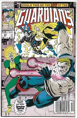 Buy Guardians Of The Galaxy #31, 1992, Marvel Comic • 2.50£
