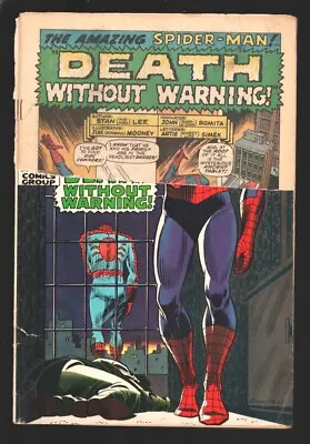 Buy AMAZING SPIDER-MAN #75-1969-Marvel-Distributor Return Copy-Logo Removed-G • 55.61£