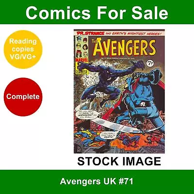 Buy Avengers UK #71 Comic - VG/VG+ 25 January 1975 - Marvel UK • 3.99£