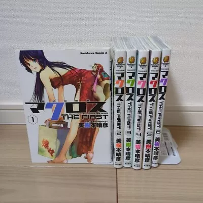 Buy Macross The First Comic Manga Vol.1-6 Complete Set Haruhiko Mikimoto Japanese • 46.94£