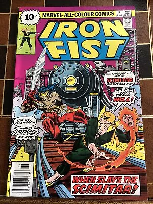 Buy Iron Fist / Marvel Comics / 1976 / Issue 5 • 10£