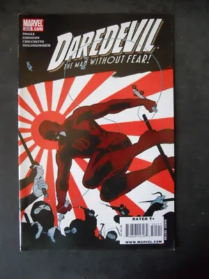 Buy 2010 Daredevil 505 Marvel Comics [mv19ah] • 4.34£