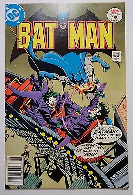 Buy Batman #286 FN/VF Double Joker Cover 1977 Jim Aparo ~ Vintage Bronze Age • 39.49£