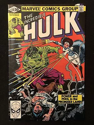 Buy Hulk 256 7.0 7.5 1st Full Sabra 1980 Marvel Oq • 19.98£