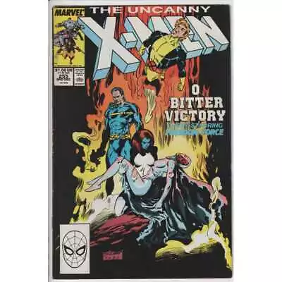 Buy Uncanny X-Men #255 (1989) • 3.99£