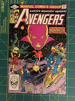 Buy The Avengers #219 - May 1982 - Vol.1 - Direct Edition - Minor Key - 7.5 (VF-) • 3.45£