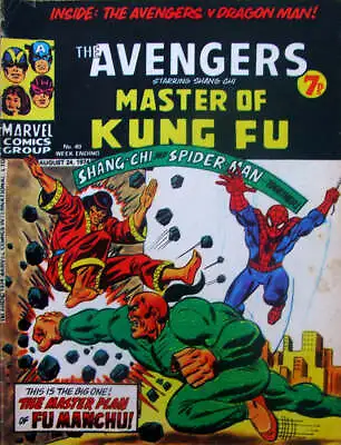 Buy The Avengers #49 - Marvel Comics / British - 1974 • 2.95£