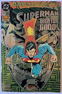 Buy Superman #82 Chromium Cover Collectors Edition! Cyborg! Reign Of Supermen • 3.19£