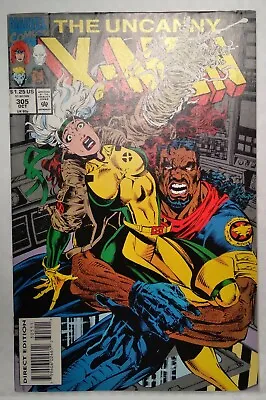 Buy Uncanny X-Men 305 One Of A Kind! Error Miscut Variant VERY COOL!! #210 • 57.53£