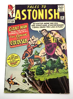Buy Tales To Astonish #58 (1964) ⭑ 1st Appearance Of Vegans (Alien Race) • 49.80£