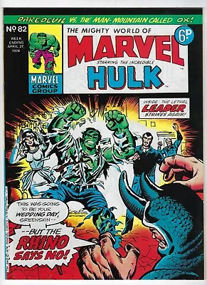 Buy MIGHTY WORLD OF MARVEL # 82 -UK Marvel Comic 27 Apr 1974- Hulk Daredevil FF VF- • 5.95£