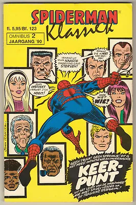 Buy AMAZING SPIDER-MAN #121 *DUTCH EDITION* Death Of Gwen Stacy! MARVEL COMICS  1990 • 38.74£