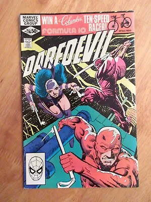Buy Daredevil #176 (1981) Vf- • 10.42£