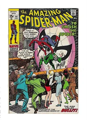 Buy Amazing Spider-Man # 91 Fine [Bullit] Cents Copy • 49.95£