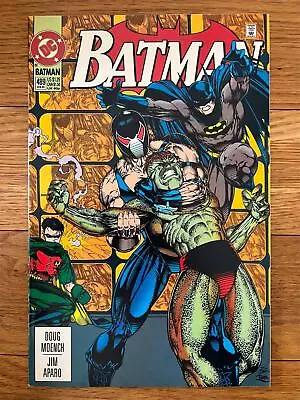 Buy Batman #489 • 8.50£